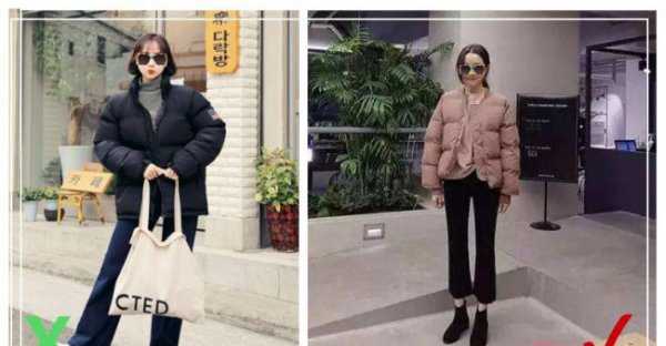 面包服怎么穿显瘦？