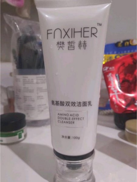 网红洗面奶真的好用吗？