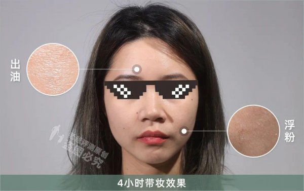 哪款散粉好用