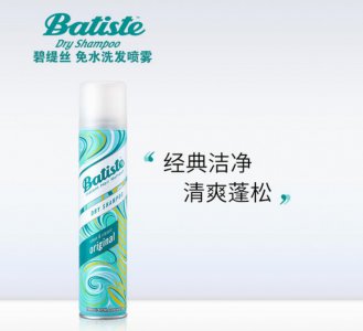 免洗喷雾对头发有害吗 免洗喷雾使用方法