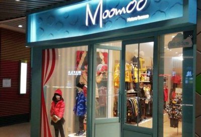 moomoo童装是什么牌子 moomoo品牌系列
