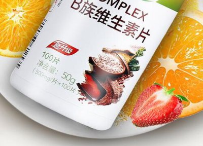 可以养花的过期药片 哪些过期的药可以用来养花