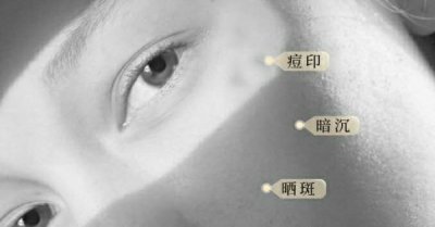 椰子油能紧致皮肤吗 椰子油可以紧致皮肤吗