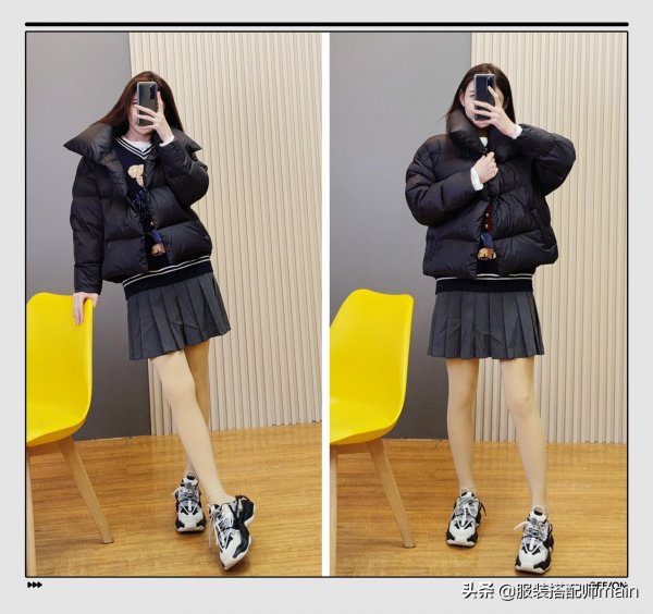 短款羽绒服怎么搭配
