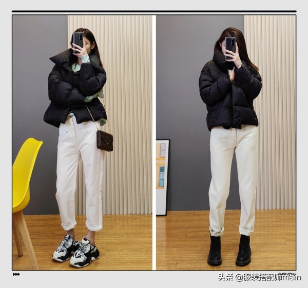 短款羽绒服怎么搭配