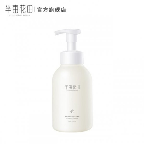自己怎么深层清洁皮肤