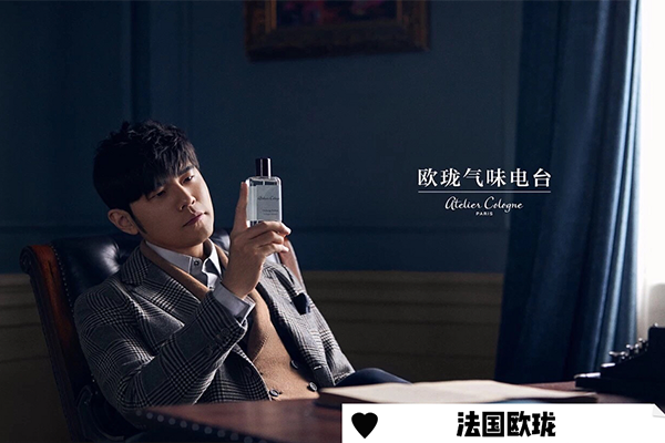 李佳琦推荐的香水