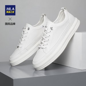 海澜之家奥特莱斯是什么意思 海澜之家算几线品牌