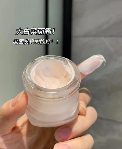春娟黄芪霜怎样
