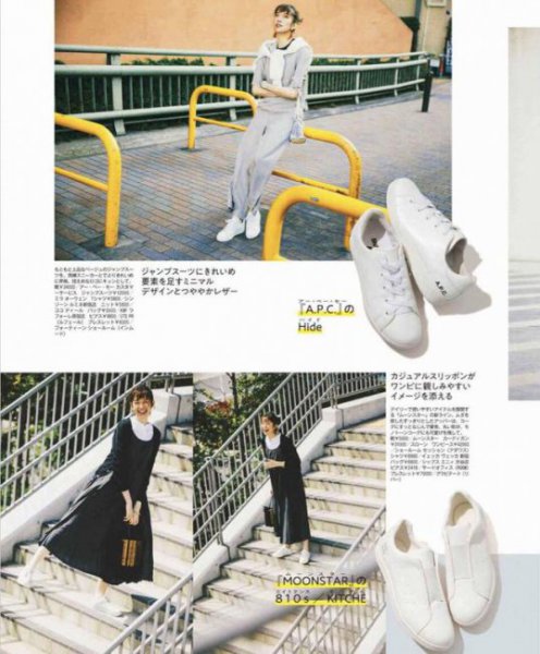 小白鞋搭配衣服图片大全
