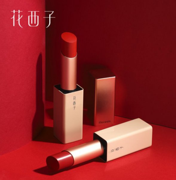 口红保质期一般多久？