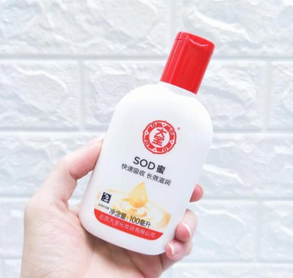 适合秋季用的面霜有哪些？