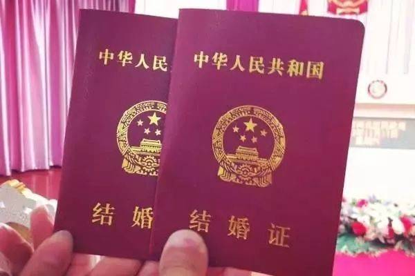 中国90%的婚姻都是凑合吗