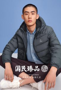 海澜之家旗下品牌 海澜之家属于什么档次品牌