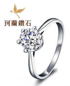 珂兰钻石是大品牌么 珂兰钻石的优势