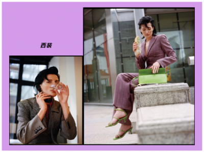 西装怎么穿 西装的N个搭配公式