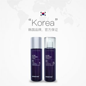 德妃紫苏水乳适用什么皮肤 德妃紫苏水乳成分解析