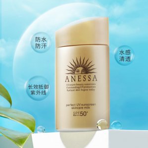 安耐晒有酒精成分吗 敏感肌可以用安耐晒小金瓶吗