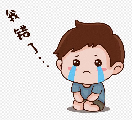 对女生认错的最佳方法