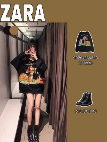 潮人秋季如何搭配衣服？