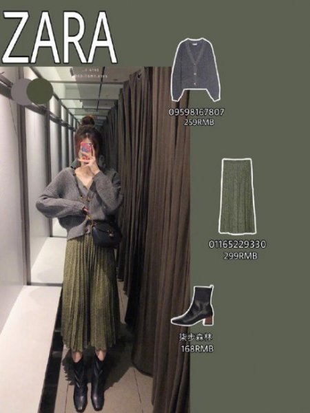 潮人秋季如何搭配衣服？