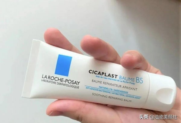 如何淡化脸上的痘印