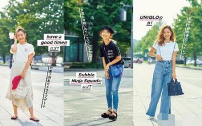 女生t恤怎么搭配 女生t恤怎么穿才好看？