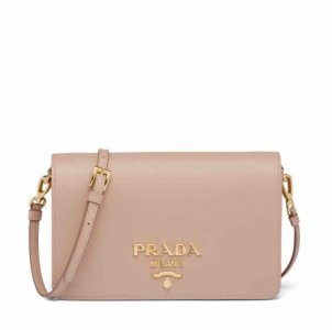 p家是什么牌子 prada是什么牌子