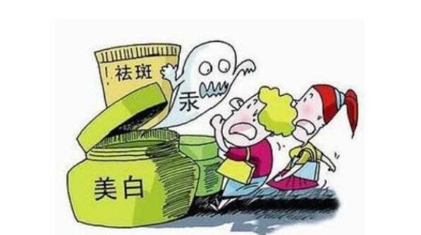 每天化妆对身体有害吗