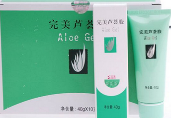 完美芦荟胶的作用有哪些