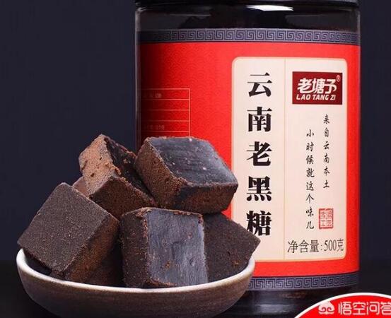女性红糖哪种比较好？