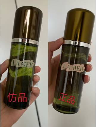 lamer精粹水真假怎么分辨