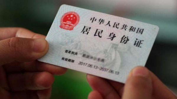 学生票可以直接刷（S-F-Z）进站吗
