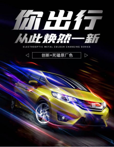 tpu和pvc哪个材质好
