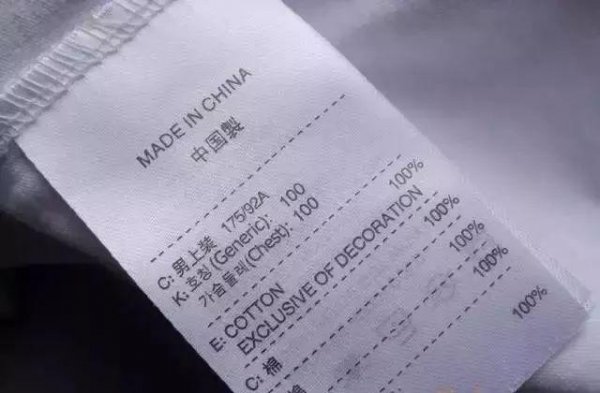 男生T恤如何选