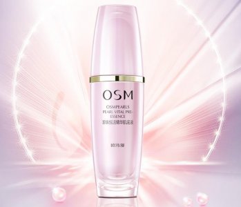 欧诗漫肌底液怎么用 肌底液晚上可以用吗