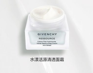 保湿霜使用步骤 保湿霜应该什么时候用