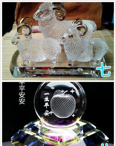 水晶摆件是什么做的