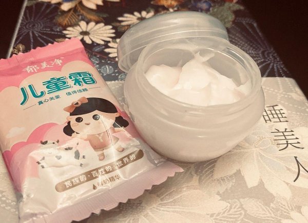 郁美净产品怎么样