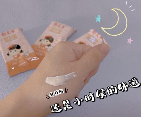 郁美净产品怎么样