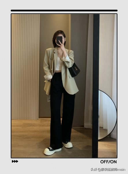 高腰阔腿裤怎么搭配