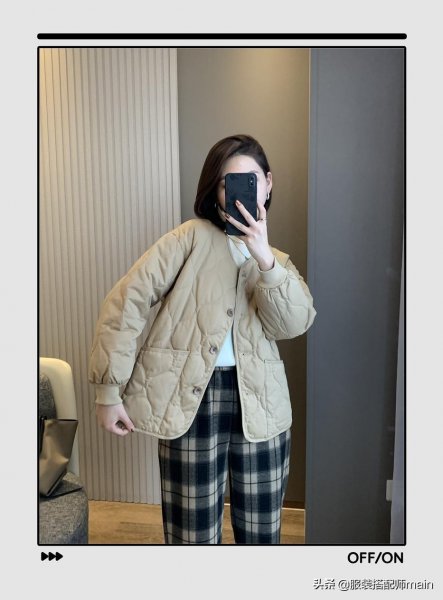 时髦是绗缝外套