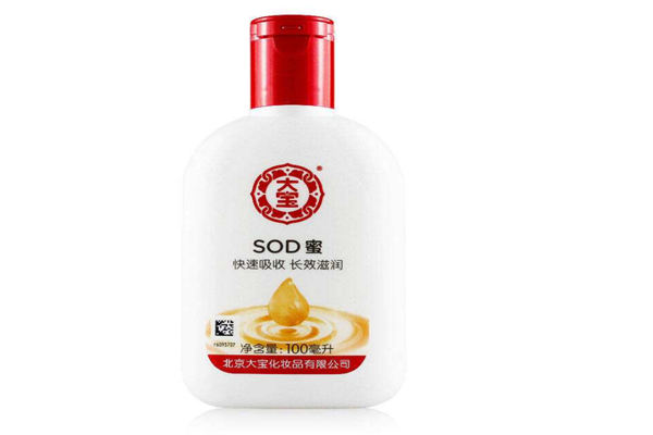 大宝sod蜜可以擦脸吗
