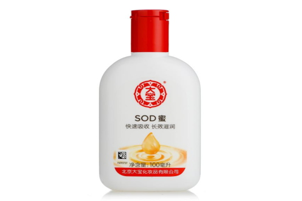 大宝sod蜜可以擦脸吗