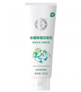 毛孔粗大暗黄怎么办 用什么护肤品？