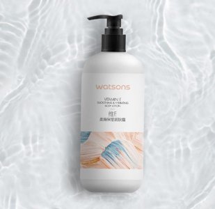 润肤乳的正确用法 润肤乳用了需要洗吗