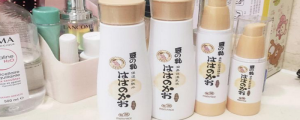 怎么消除眼部皱纹