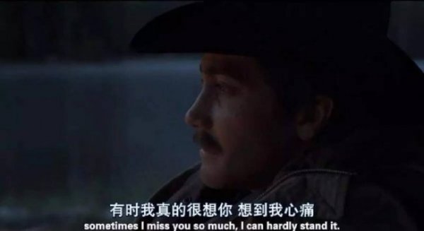 异地恋总感觉委屈压抑怎么办
