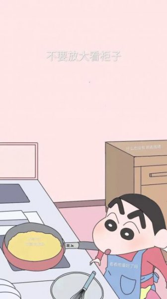 可进可退的表白方式