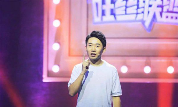 张艺兴邀请杨迪参加向往6